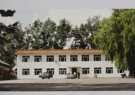 爐山鎮第二中學 爐山鎮第二中學