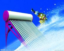 不同品牌的太陽能熱水器