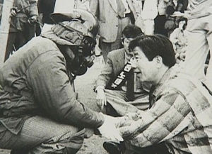 釜林事件 釜林事件