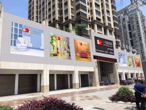 一號家居網衡陽站 一號家居網衡陽站