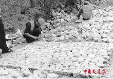 彈石路施工現場