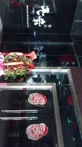 毛家飯店(萬科紅店) 毛家飯店(萬科紅店)