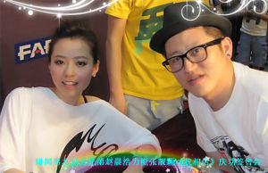 熱力兄弟趙晨浩助陣張靚穎《我相信》慶功