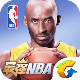 最強nba 最強nba