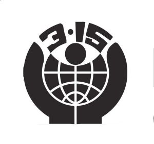 消費者權益保護法