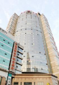 重慶聯合產權交易所 重慶聯合產權交易所