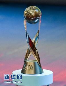 U-17世界盃冠軍獎盃