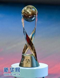 U-17世界盃冠軍獎盃