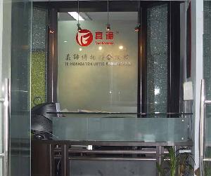 上海真諦展示裝備有限公司 上海真諦展示裝備有限公司