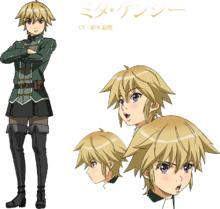 發條精靈戰記天鏡的極北之星[改編的動畫]