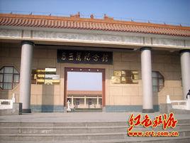 呂玉蘭紀念館 呂玉蘭紀念館