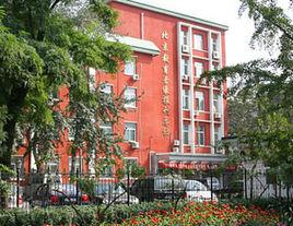 北京教育音像報刊總社 北京教育音像報刊總社