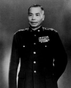 民國總統李宗仁