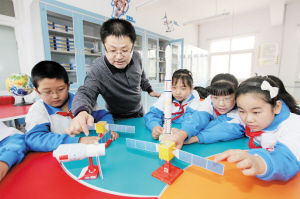 天津河北區光明國小 天津河北區光明國小