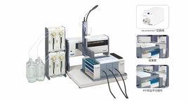 全自動固相萃取儀 全自動固相萃取儀