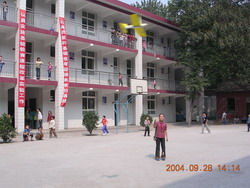 西安市蓮湖路國小