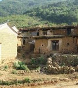 牛白底村 牛白底村