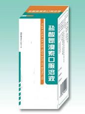 鹽酸氨溴索口服溶液 鹽酸氨溴索口服溶液