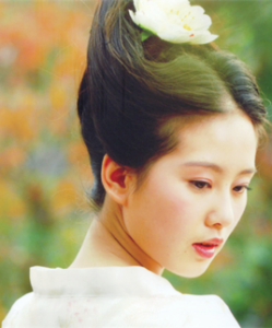 《聊齋奇女子之辛十四娘》 《聊齋奇女子之辛十四娘》