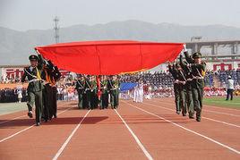 運城市中學生田徑運動會 運城市中學生田徑運動會