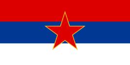 黑山社會主義共和國