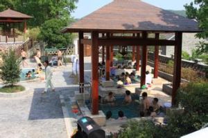 紅星坪溫泉度假山莊 紅星坪溫泉度假山莊