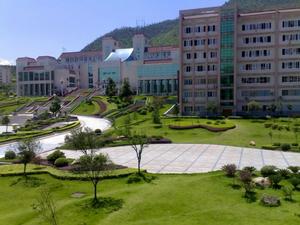 湘南學院體育系 湘南學院體育系