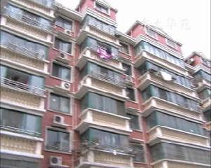 東太華苑 東太華苑