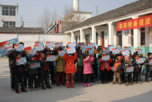 臨泉縣譚棚鎮郭大中學 臨泉縣譚棚鎮郭大中學