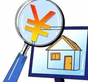 搜房廣州評估網 搜房廣州評估網