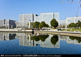 蕪湖市人民政府 蕪湖市人民政府