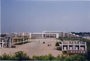 GanNan Normal University