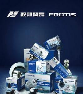 廣州市馭邦貿易有限公司 廣州市馭邦貿易有限公司