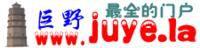 山東巨野網 山東巨野網