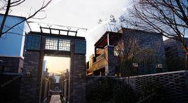 重慶魯能領秀城 重慶魯能領秀城