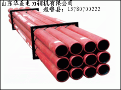 內襯剛玉陶瓷複合管