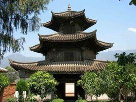 米易望月樓 米易望月樓