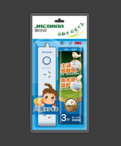 家可安主動防觸電專利插座