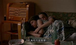 《狗臉的歲月》