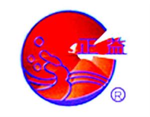 上海正益實業有限公司 上海正益實業有限公司