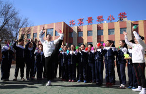 景泰國小 景泰國小