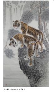 當代實力派國畫家十一人全國巡迴展作品集