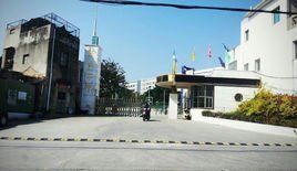 東山第二中學 東山第二中學