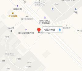 七里溝街道 七里溝街道