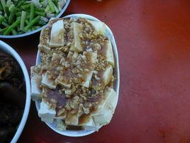 大蒜豆腐 大蒜豆腐