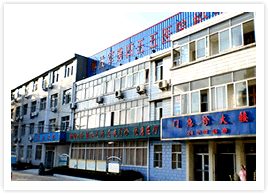 上海解放軍455醫院 上海解放軍455醫院