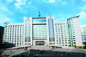 竹山縣人民醫院 竹山縣人民醫院