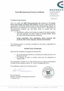 紐西蘭藥品管理局頒發的GMP證書