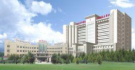 泰山醫學院第二附屬醫院 泰山醫學院第二附屬醫院