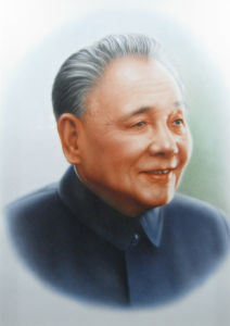 瓷板畫 鄧小平 楊平 泥火天成